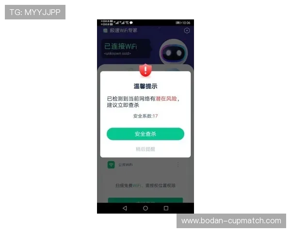体育app下载地址避坑指南极速提现防骗攻略 体育app下载地址避坑指南极速提现防骗攻略