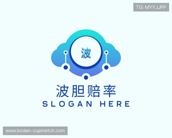 关于足球比分混合过关计算器
